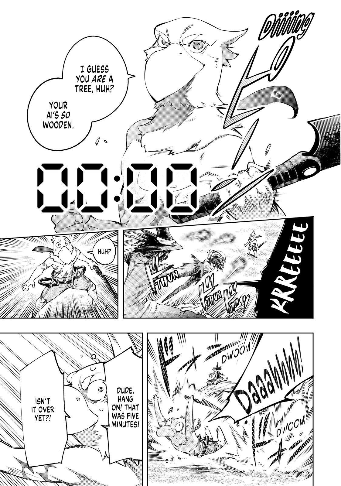 Shangri-La Frontier ~ Kusoge Hunter, Kamige ni Idoman to su~ chapter 16 page 7