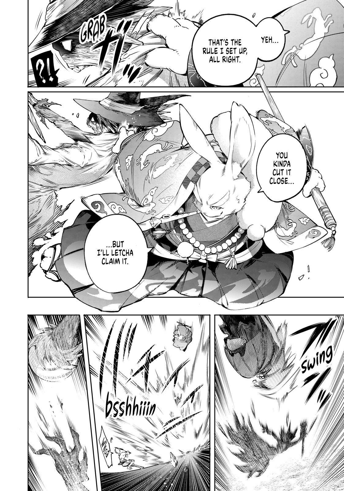 Shangri-La Frontier ~ Kusoge Hunter, Kamige ni Idoman to su~ chapter 16 page 8