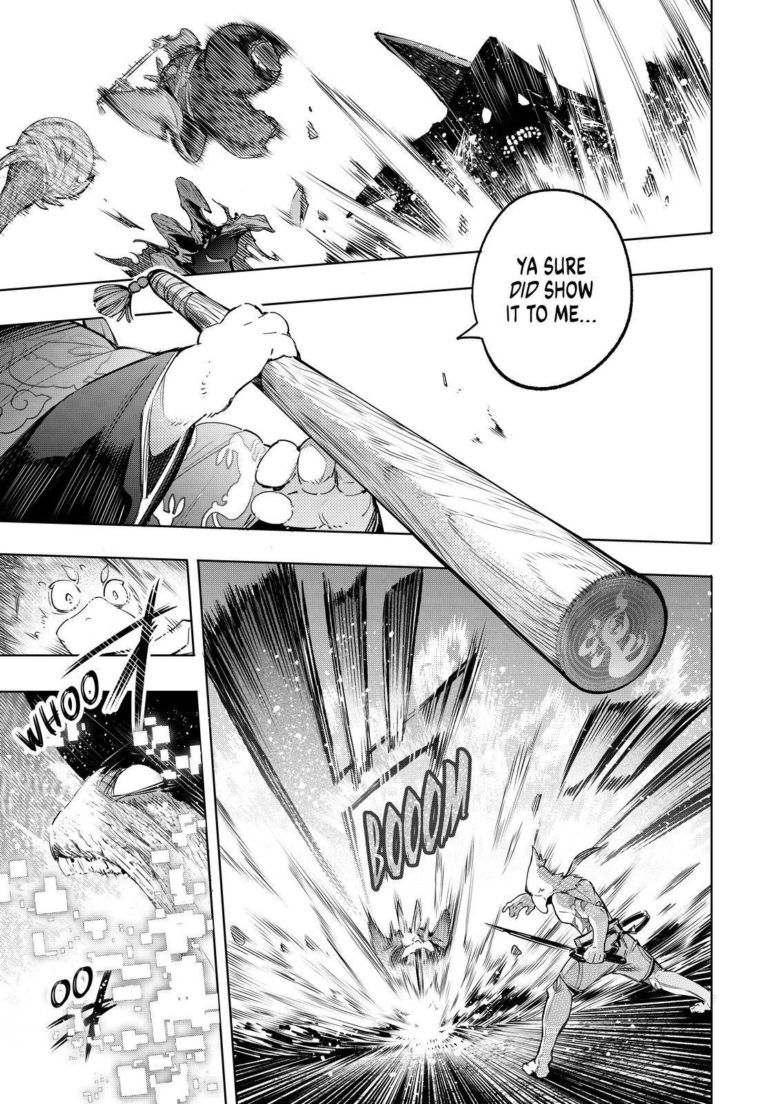 Shangri-La Frontier ~ Kusoge Hunter, Kamige ni Idoman to su~ chapter 16 page 9