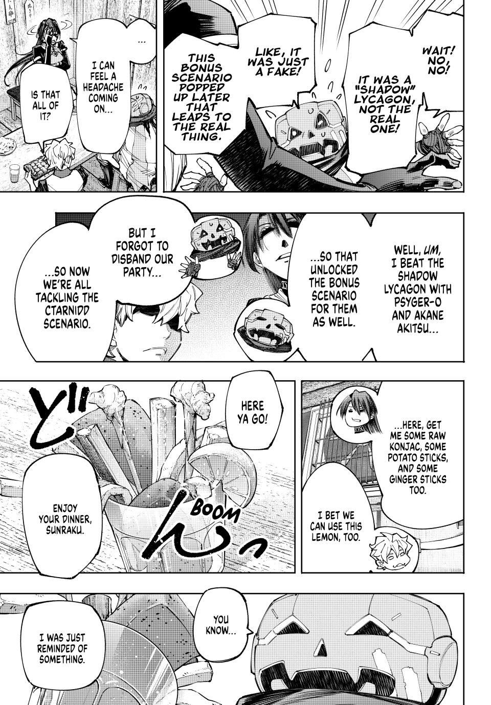 Shangri-La Frontier ~ Kusoge Hunter, Kamige ni Idoman to su~ chapter 160 page 15