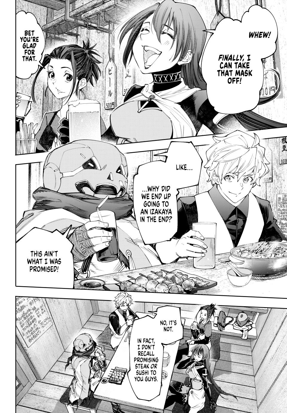 Shangri-La Frontier ~ Kusoge Hunter, Kamige ni Idoman to su~ chapter 160 page 2