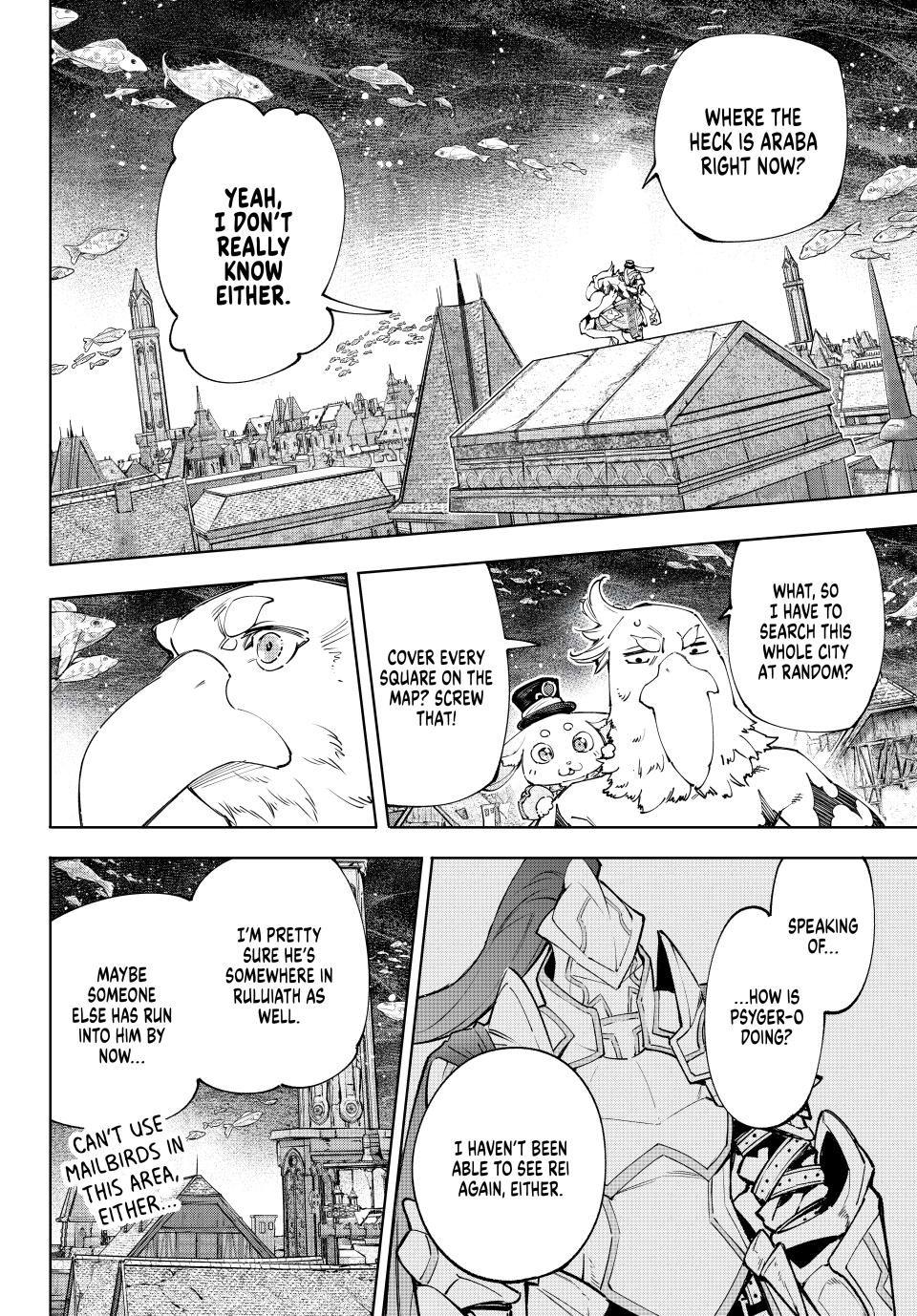 Shangri-La Frontier ~ Kusoge Hunter, Kamige ni Idoman to su~ chapter 162 page 10