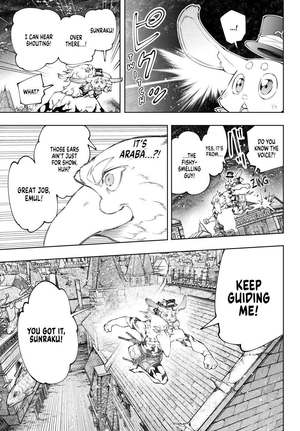 Shangri-La Frontier ~ Kusoge Hunter, Kamige ni Idoman to su~ chapter 162 page 11