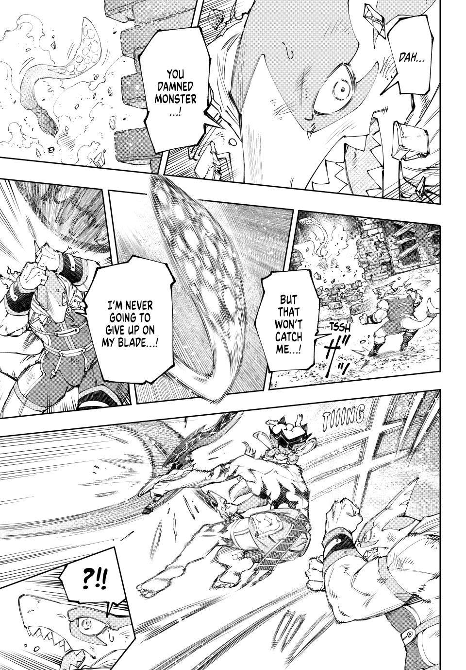 Shangri-La Frontier ~ Kusoge Hunter, Kamige ni Idoman to su~ chapter 162 page 13