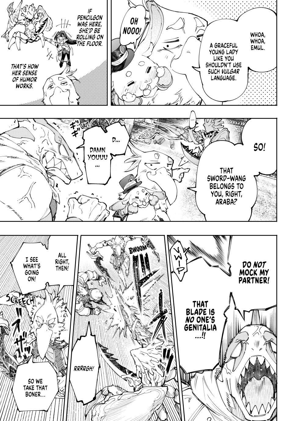 Shangri-La Frontier ~ Kusoge Hunter, Kamige ni Idoman to su~ chapter 162 page 17