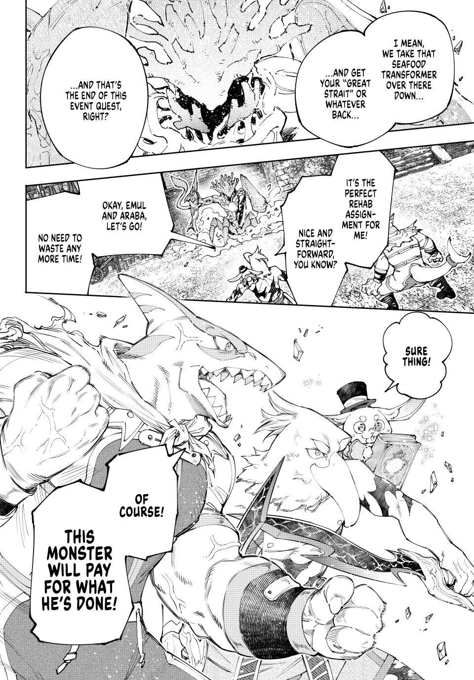 Shangri-La Frontier ~ Kusoge Hunter, Kamige ni Idoman to su~ chapter 162 page 18