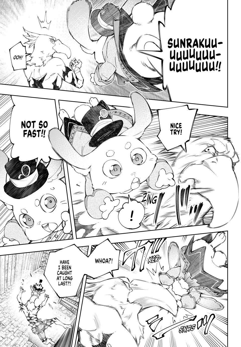 Shangri-La Frontier ~ Kusoge Hunter, Kamige ni Idoman to su~ chapter 162 page 3