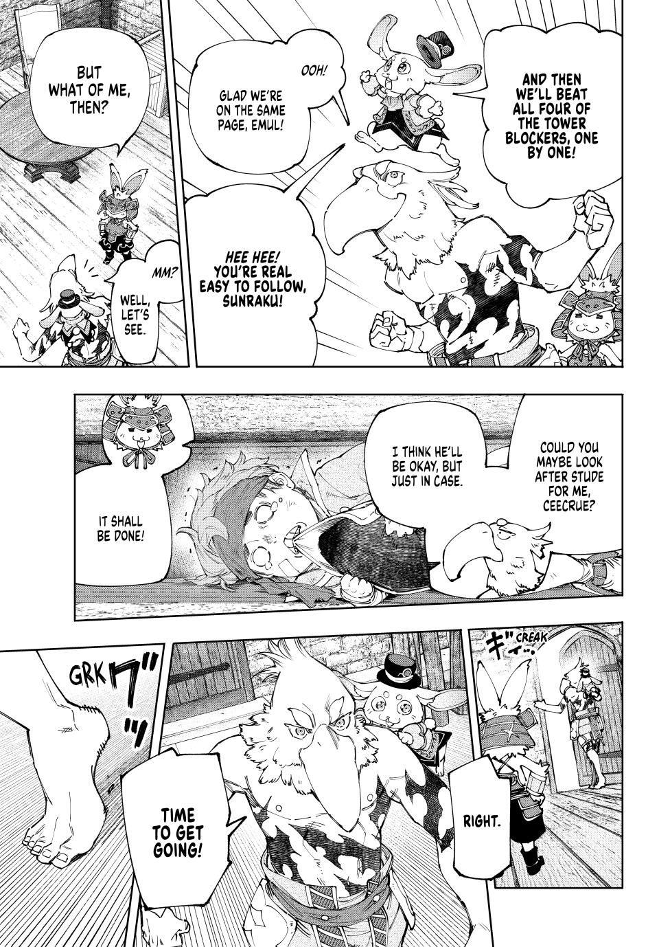 Shangri-La Frontier ~ Kusoge Hunter, Kamige ni Idoman to su~ chapter 162 page 7