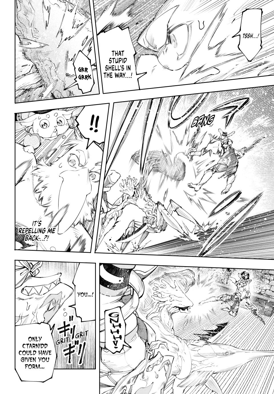 Shangri-La Frontier ~ Kusoge Hunter, Kamige ni Idoman to su~ chapter 163 page 11