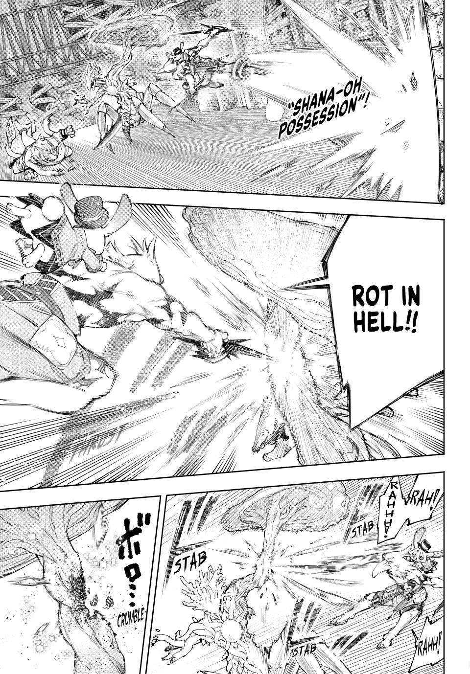 Shangri-La Frontier ~ Kusoge Hunter, Kamige ni Idoman to su~ chapter 163 page 14