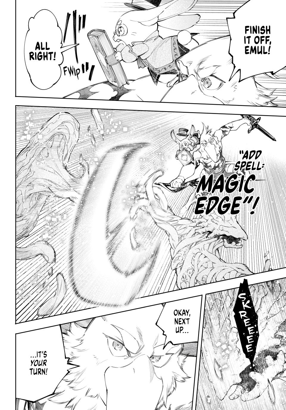 Shangri-La Frontier ~ Kusoge Hunter, Kamige ni Idoman to su~ chapter 163 page 15