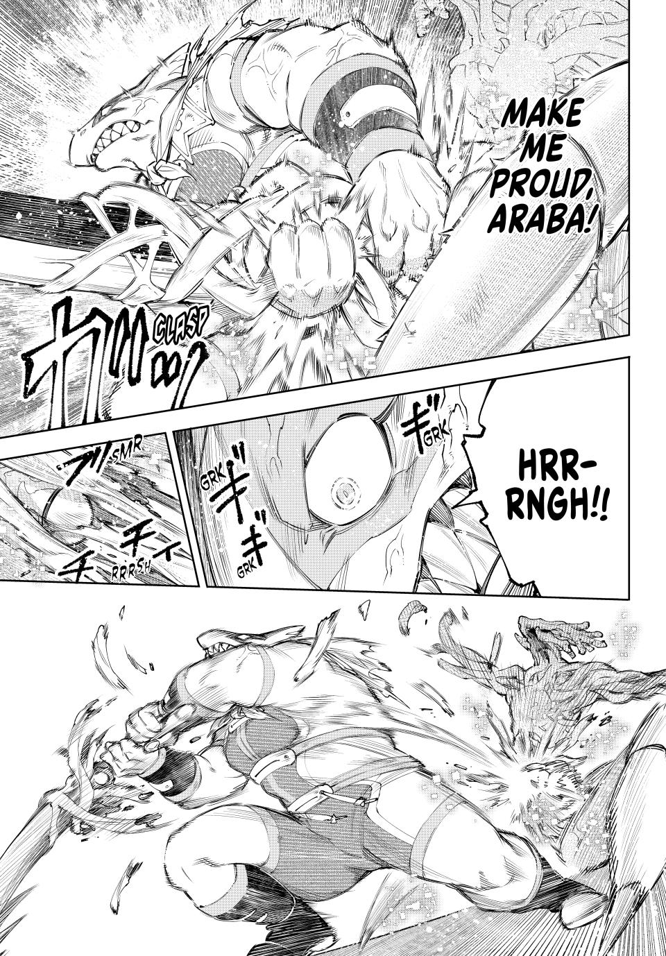 Shangri-La Frontier ~ Kusoge Hunter, Kamige ni Idoman to su~ chapter 163 page 16