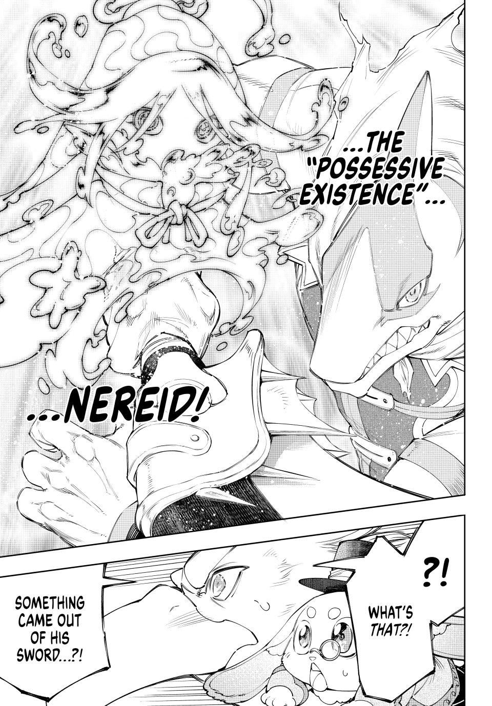 Shangri-La Frontier ~ Kusoge Hunter, Kamige ni Idoman to su~ chapter 163 page 18