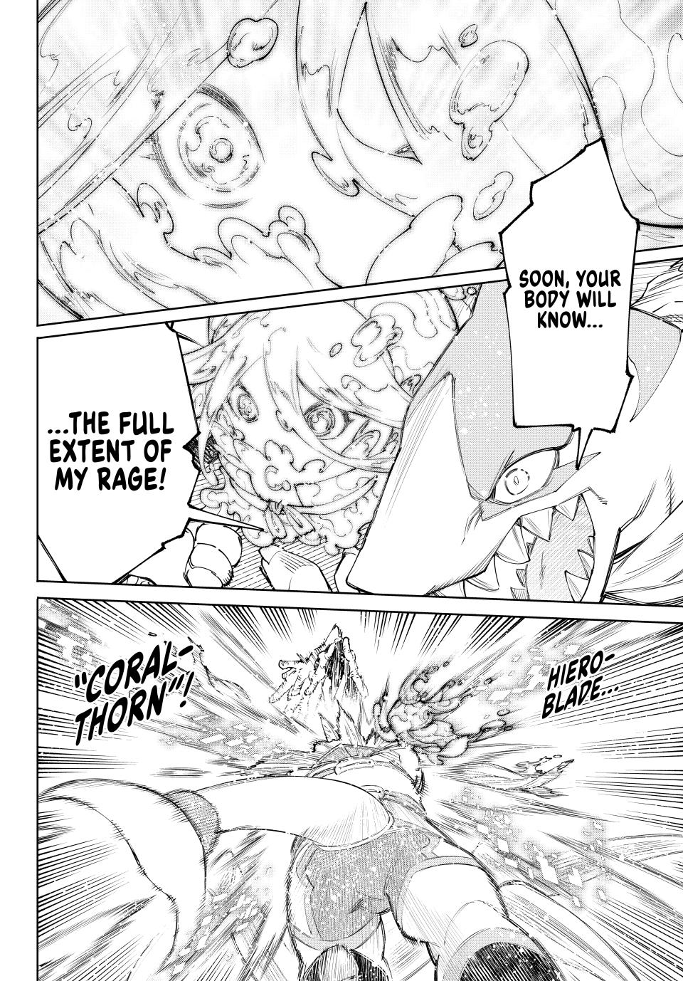 Shangri-La Frontier ~ Kusoge Hunter, Kamige ni Idoman to su~ chapter 163 page 19