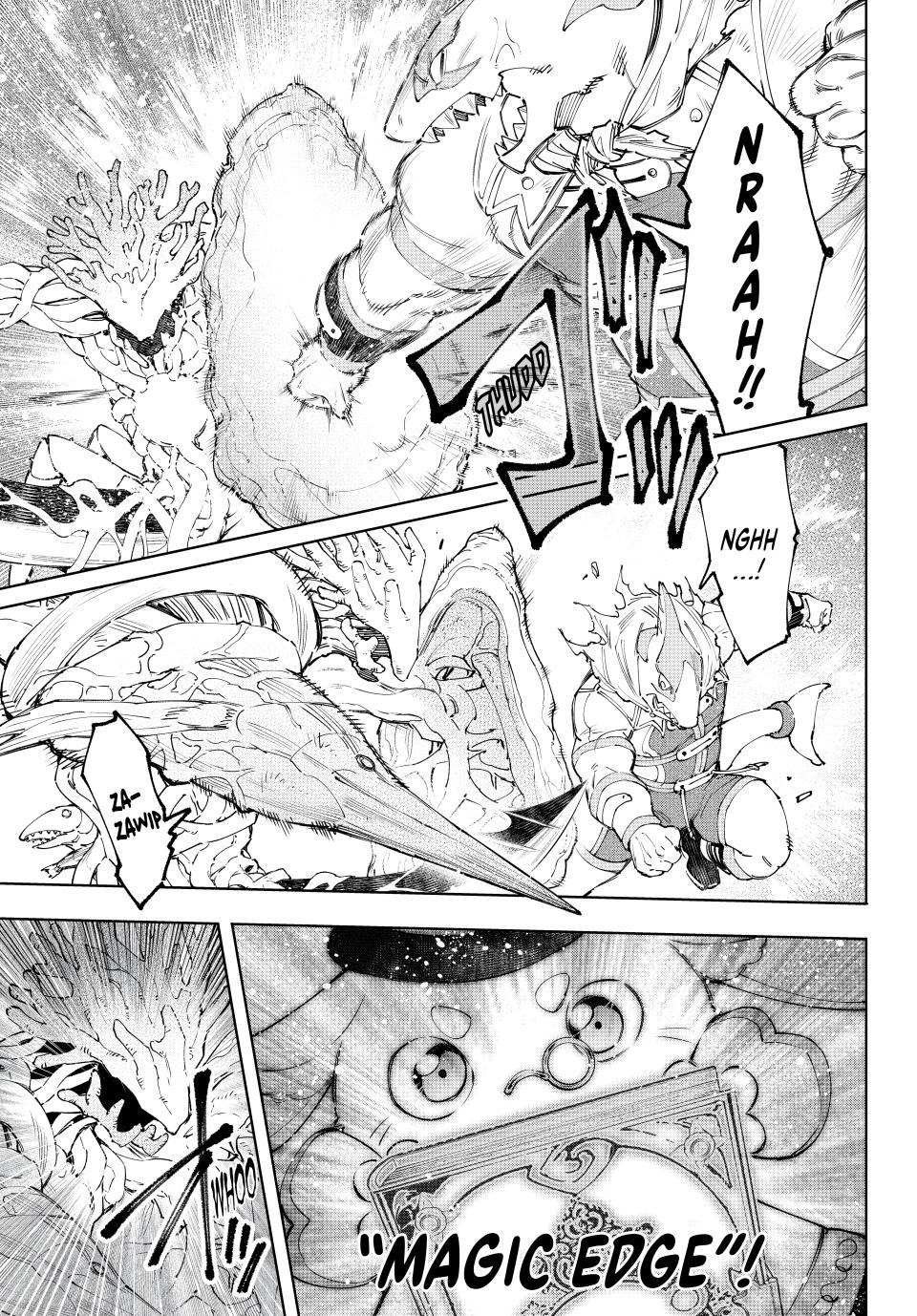 Shangri-La Frontier ~ Kusoge Hunter, Kamige ni Idoman to su~ chapter 163 page 4