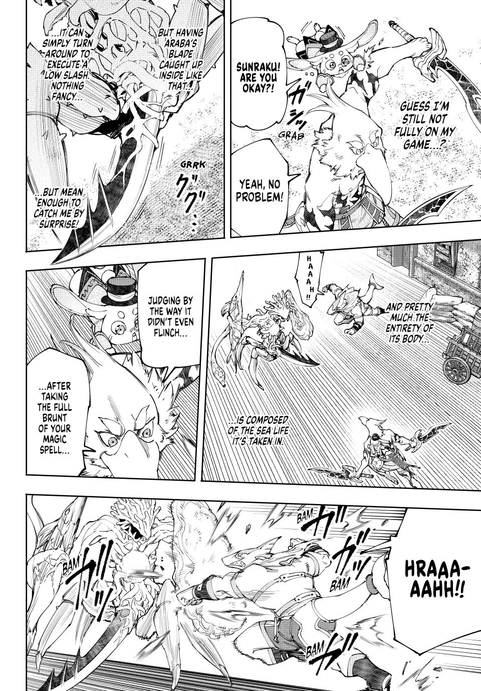 Shangri-La Frontier ~ Kusoge Hunter, Kamige ni Idoman to su~ chapter 163 page 7