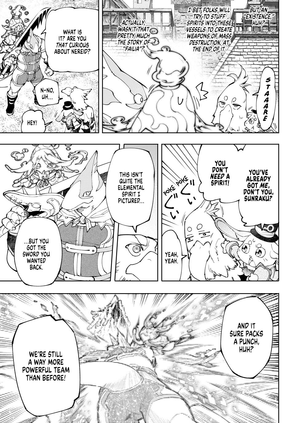 Shangri-La Frontier ~ Kusoge Hunter, Kamige ni Idoman to su~ chapter 164 page 11