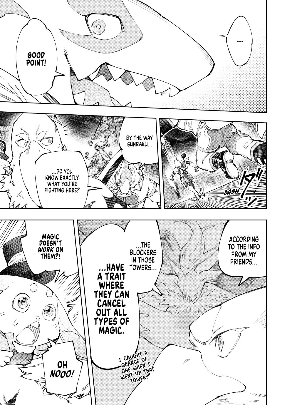 Shangri-La Frontier ~ Kusoge Hunter, Kamige ni Idoman to su~ chapter 164 page 13