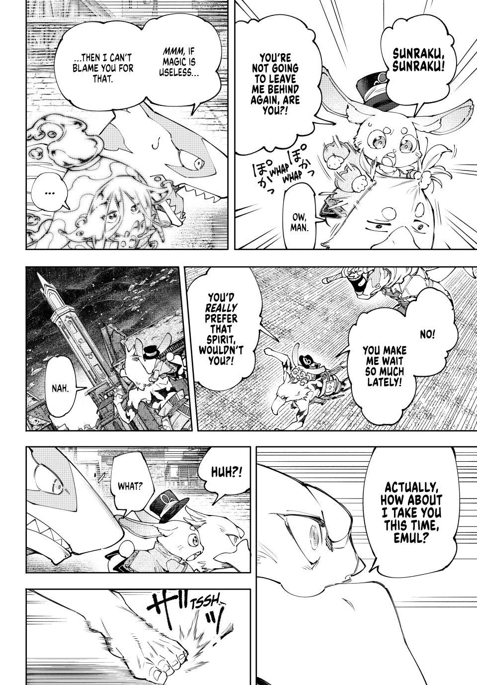 Shangri-La Frontier ~ Kusoge Hunter, Kamige ni Idoman to su~ chapter 164 page 14