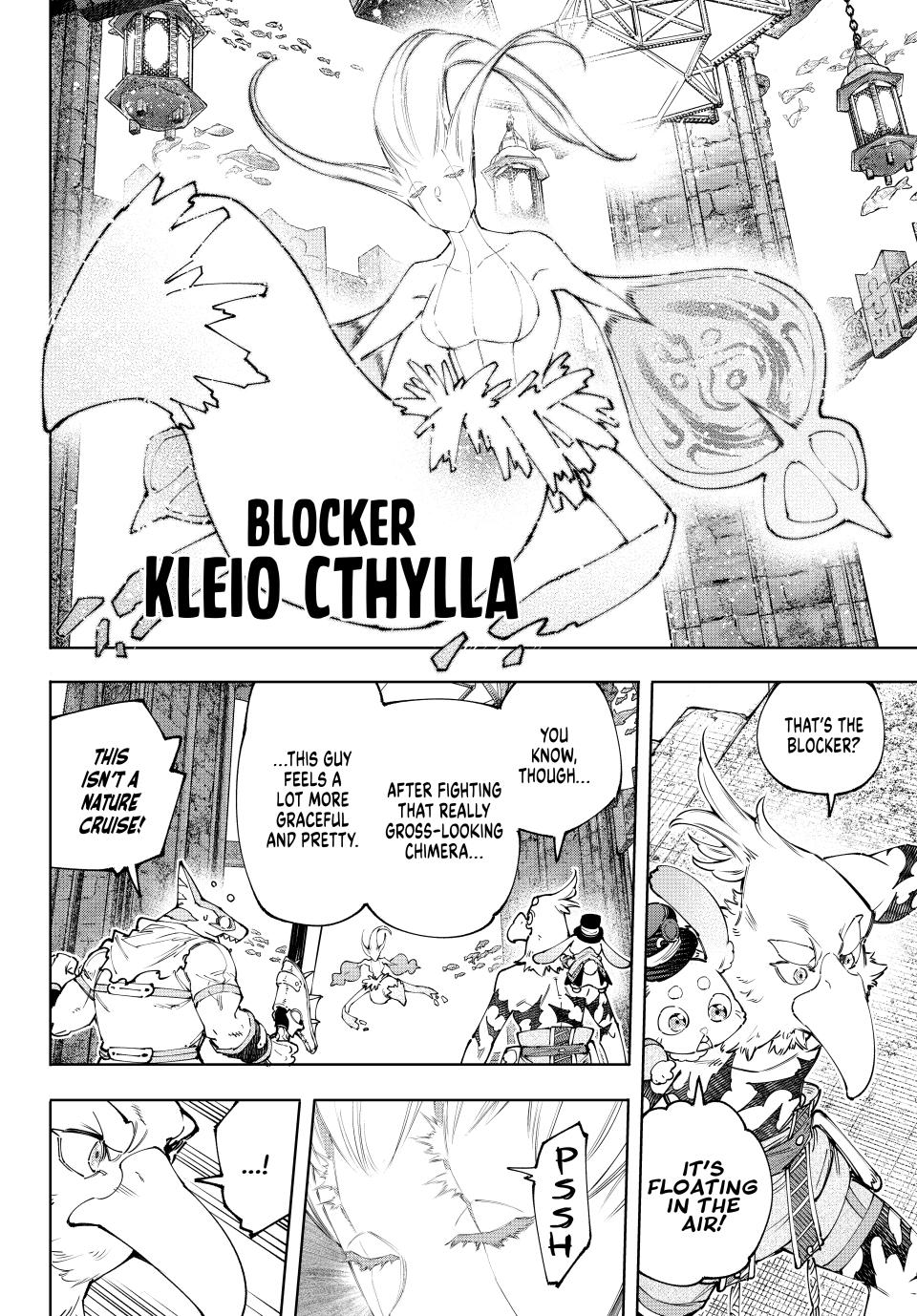 Shangri-La Frontier ~ Kusoge Hunter, Kamige ni Idoman to su~ chapter 164 page 16