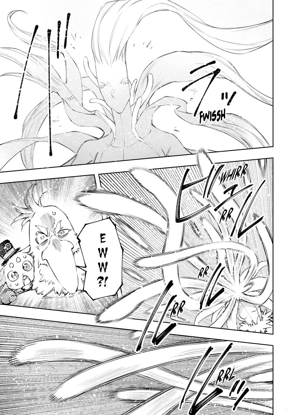 Shangri-La Frontier ~ Kusoge Hunter, Kamige ni Idoman to su~ chapter 164 page 17