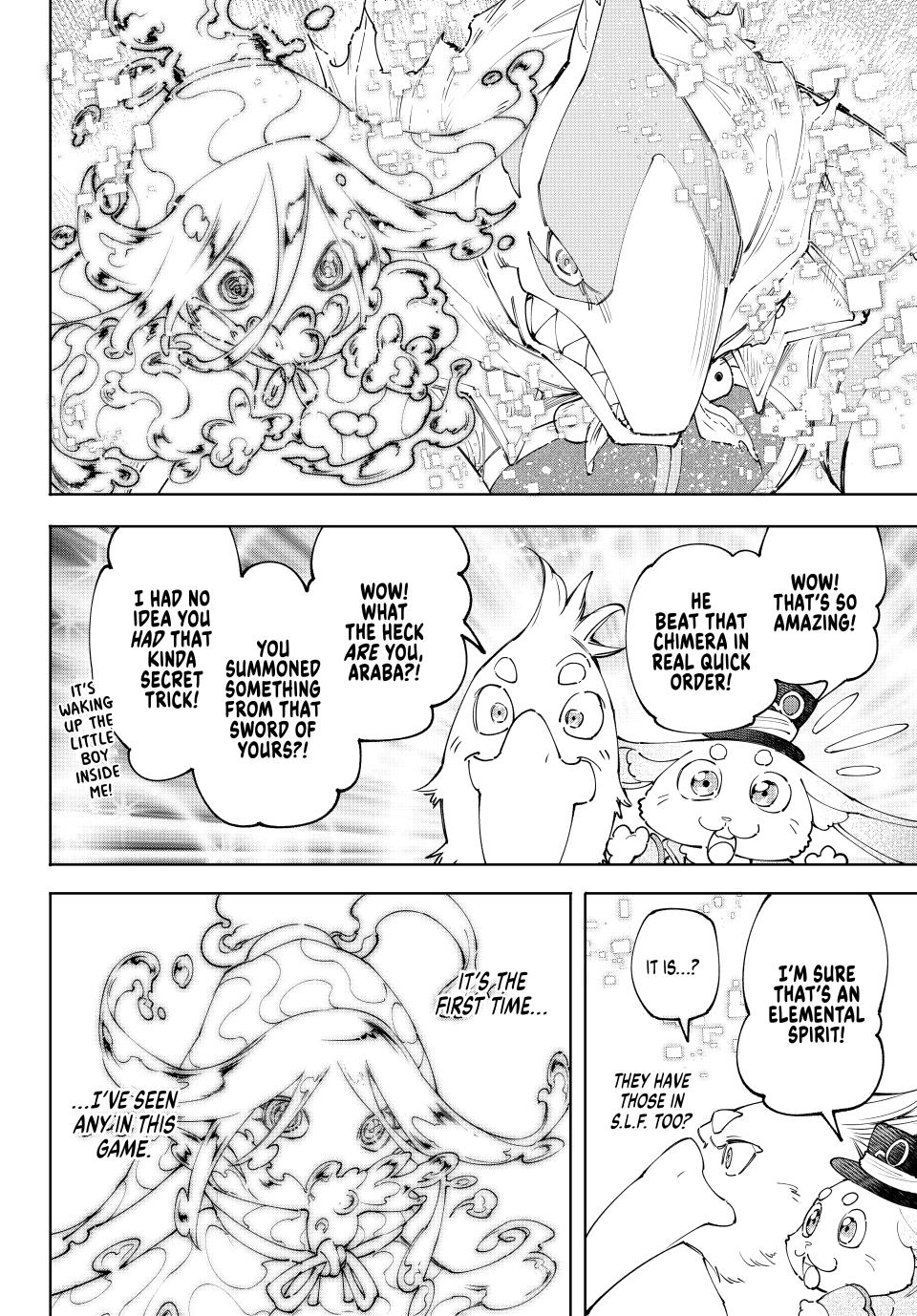 Shangri-La Frontier ~ Kusoge Hunter, Kamige ni Idoman to su~ chapter 164 page 2