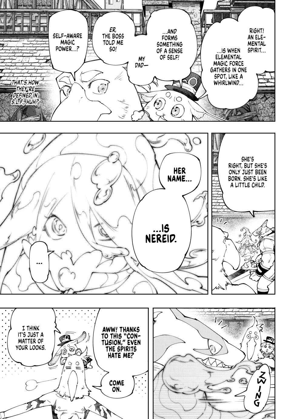 Shangri-La Frontier ~ Kusoge Hunter, Kamige ni Idoman to su~ chapter 164 page 3