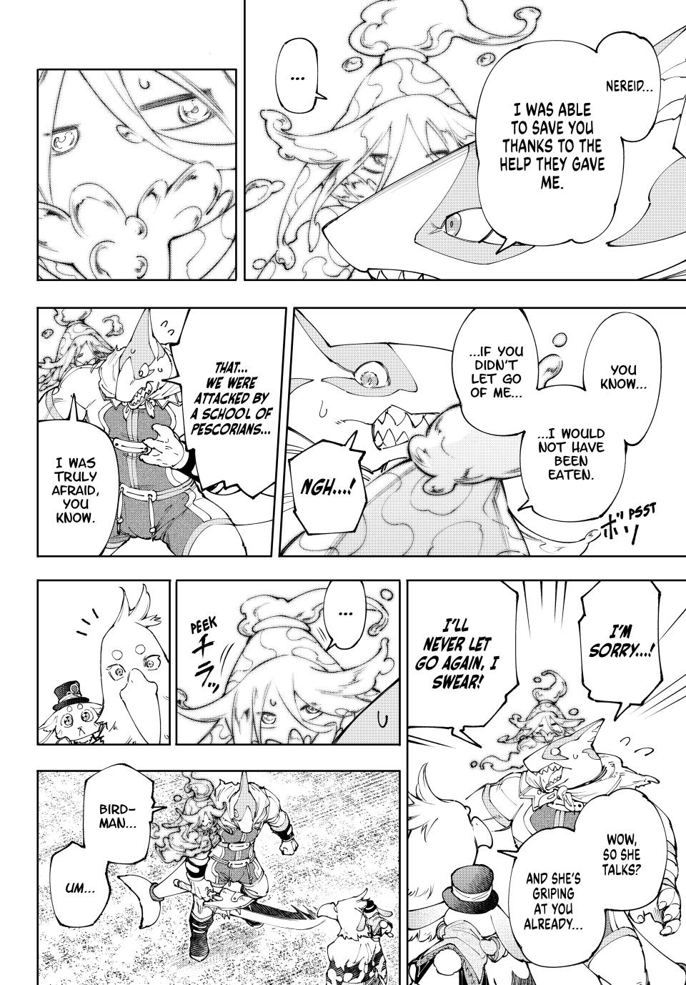 Shangri-La Frontier ~ Kusoge Hunter, Kamige ni Idoman to su~ chapter 164 page 4