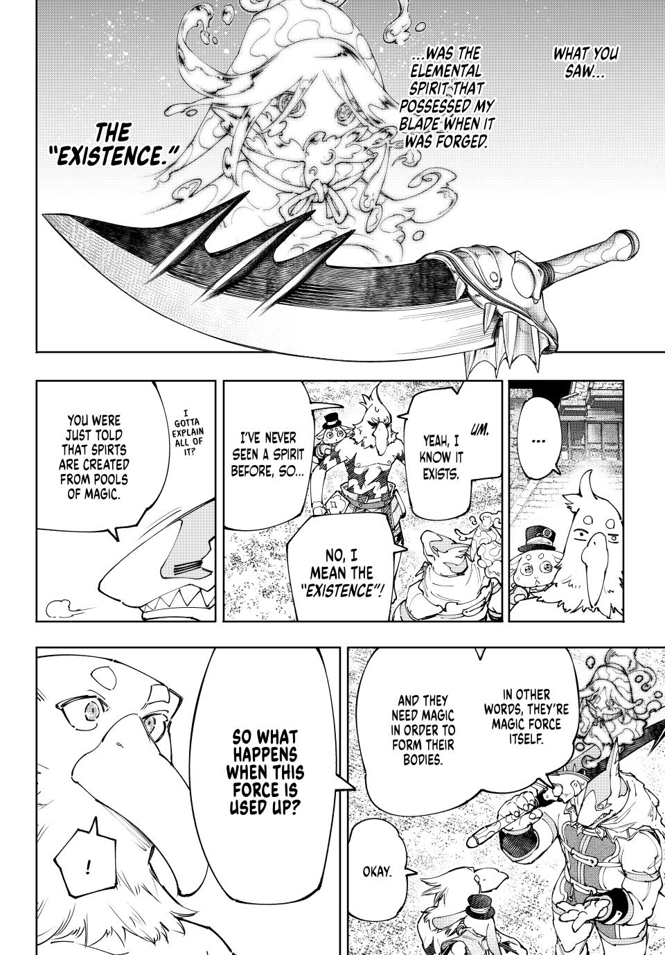 Shangri-La Frontier ~ Kusoge Hunter, Kamige ni Idoman to su~ chapter 164 page 6
