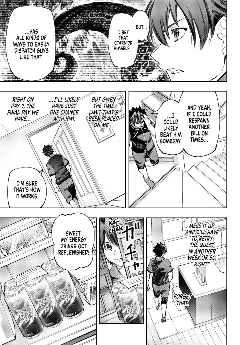 Shangri-La Frontier ~ Kusoge Hunter, Kamige ni Idoman to su~ chapter 166 page 11