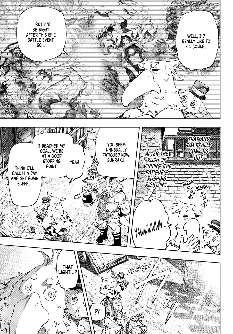 Shangri-La Frontier ~ Kusoge Hunter, Kamige ni Idoman to su~ chapter 166 page 5