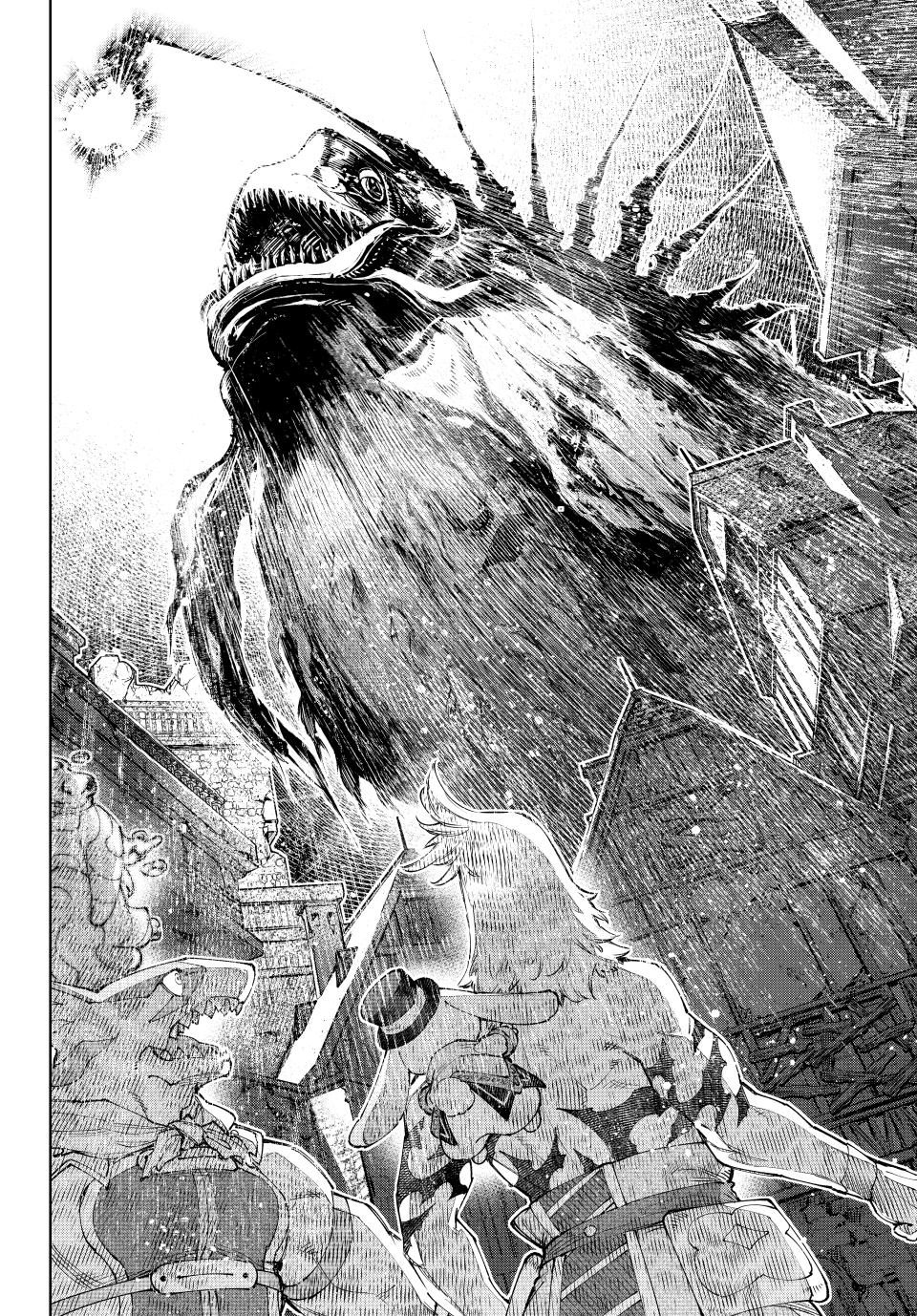 Shangri-La Frontier ~ Kusoge Hunter, Kamige ni Idoman to su~ chapter 166 page 6