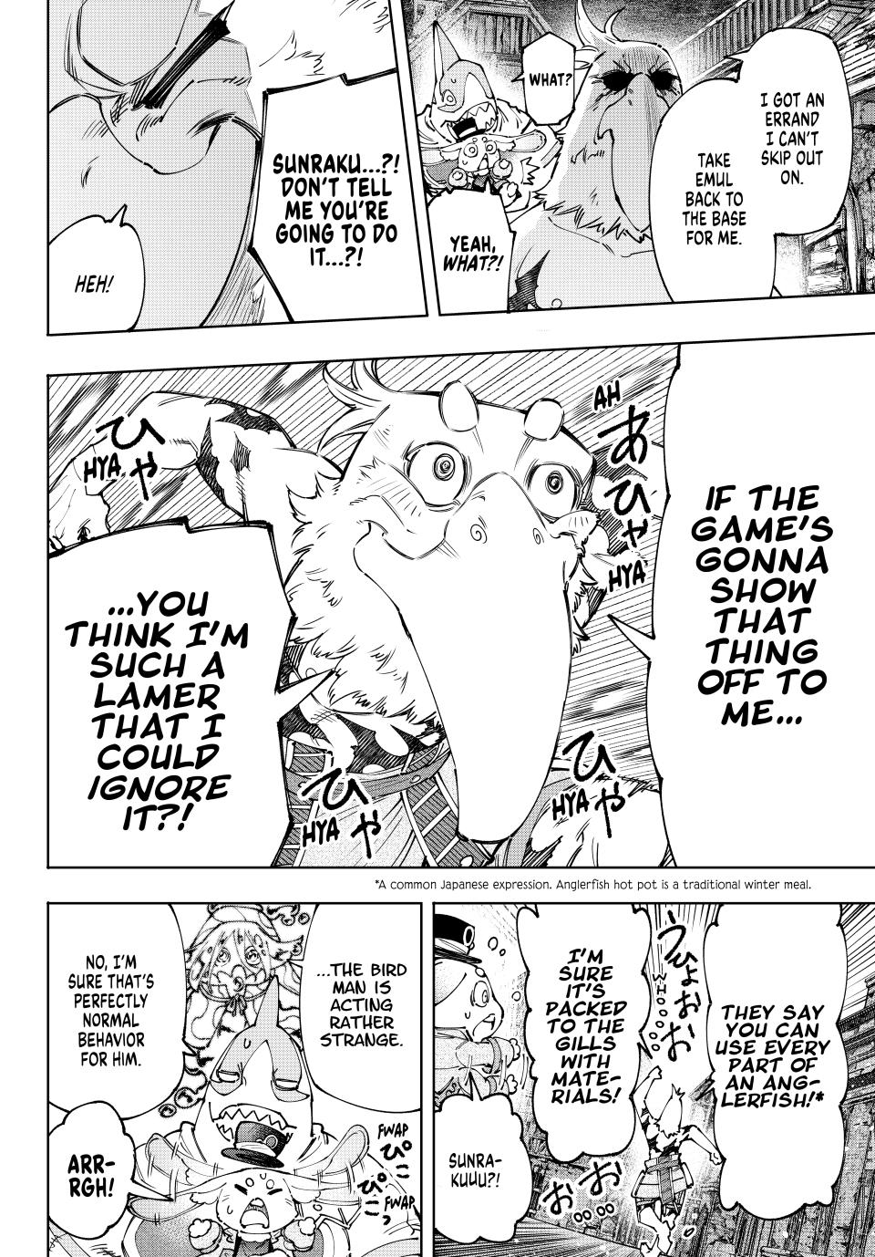 Shangri-La Frontier ~ Kusoge Hunter, Kamige ni Idoman to su~ chapter 166 page 8