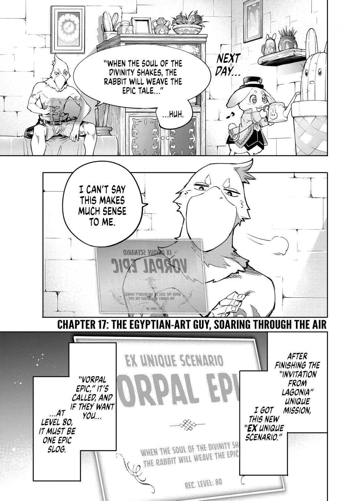 Shangri-La Frontier ~ Kusoge Hunter, Kamige ni Idoman to su~ chapter 17 page 1