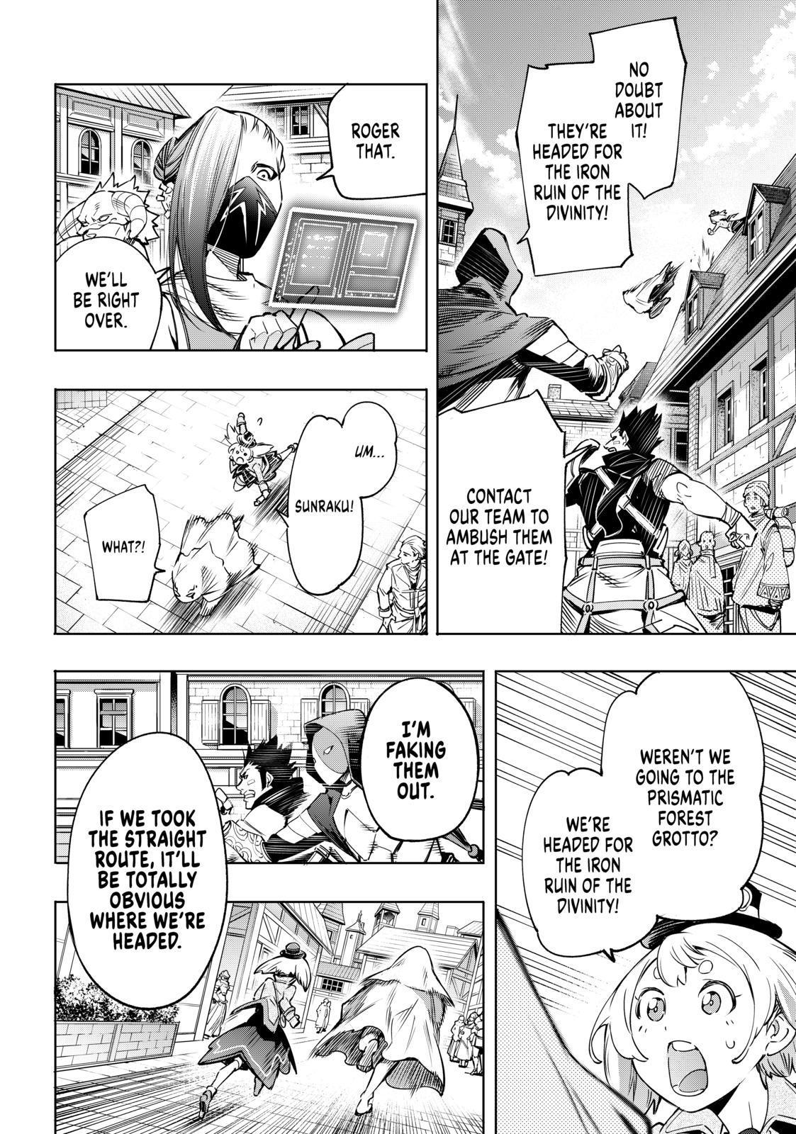 Shangri-La Frontier ~ Kusoge Hunter, Kamige ni Idoman to su~ chapter 17 page 14