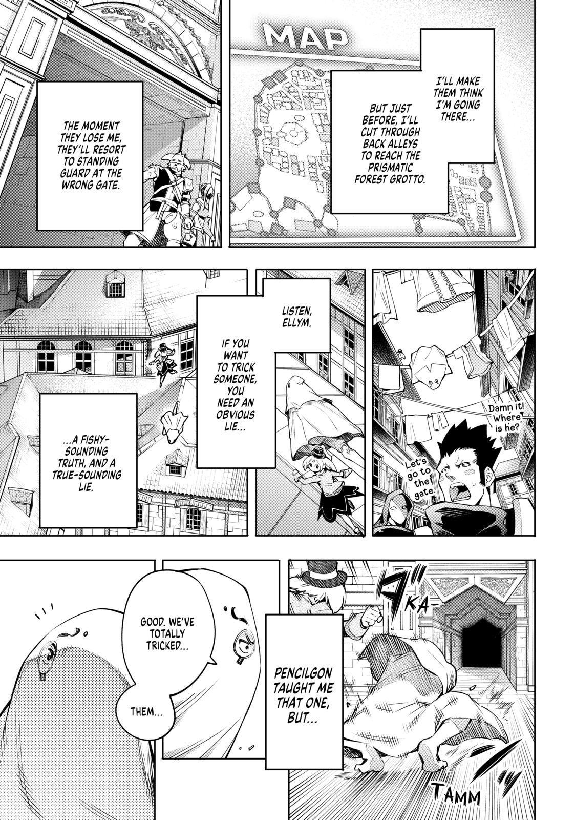 Shangri-La Frontier ~ Kusoge Hunter, Kamige ni Idoman to su~ chapter 17 page 15