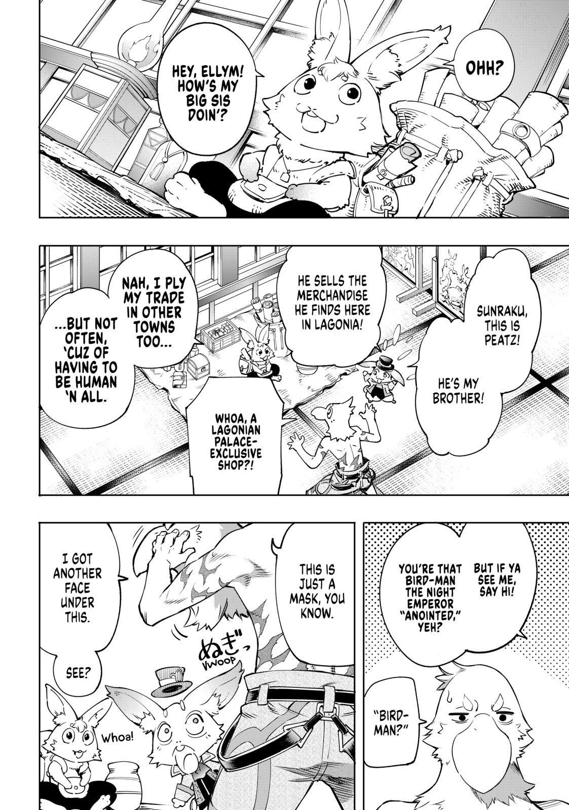 Shangri-La Frontier ~ Kusoge Hunter, Kamige ni Idoman to su~ chapter 17 page 4