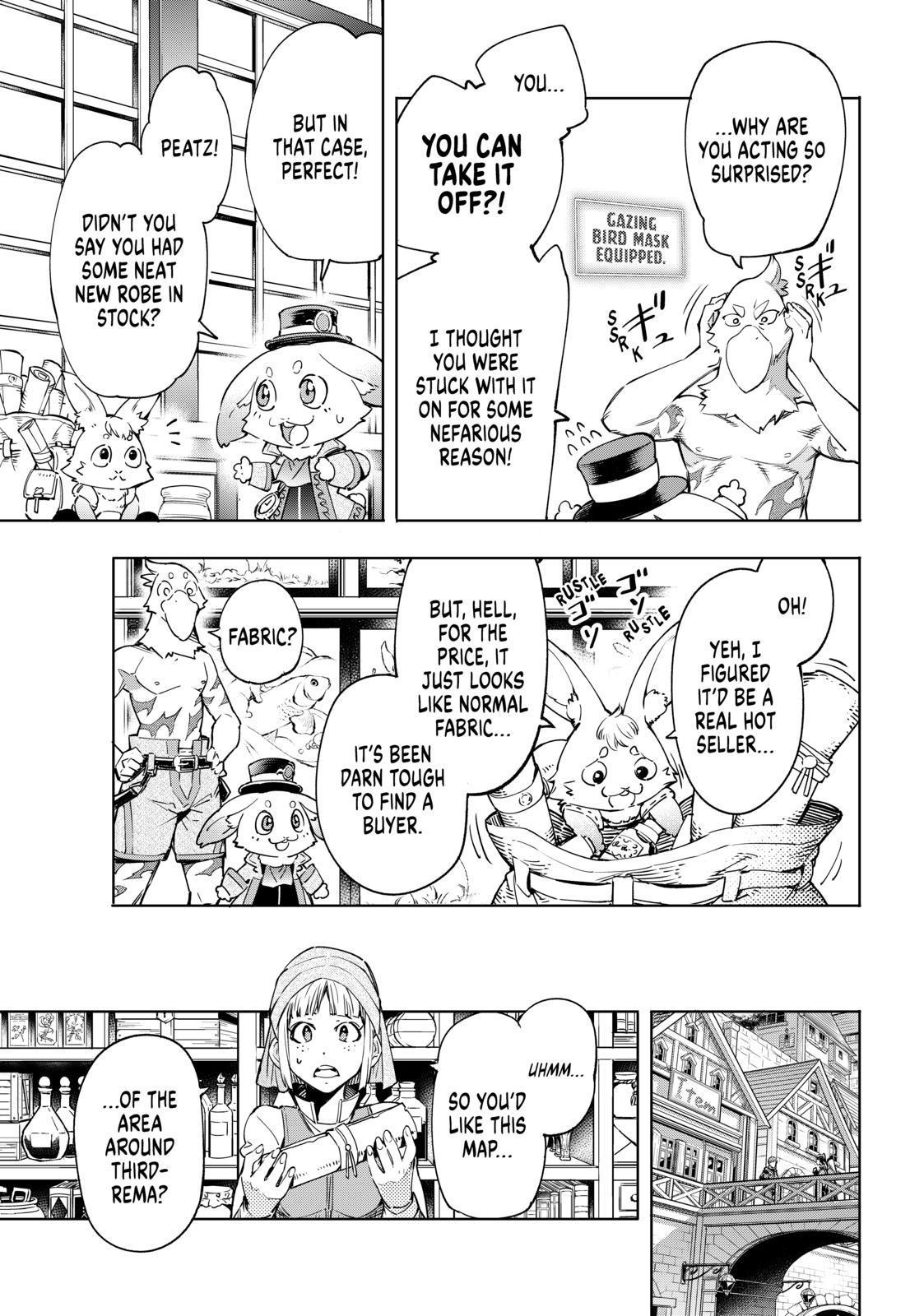 Shangri-La Frontier ~ Kusoge Hunter, Kamige ni Idoman to su~ chapter 17 page 5