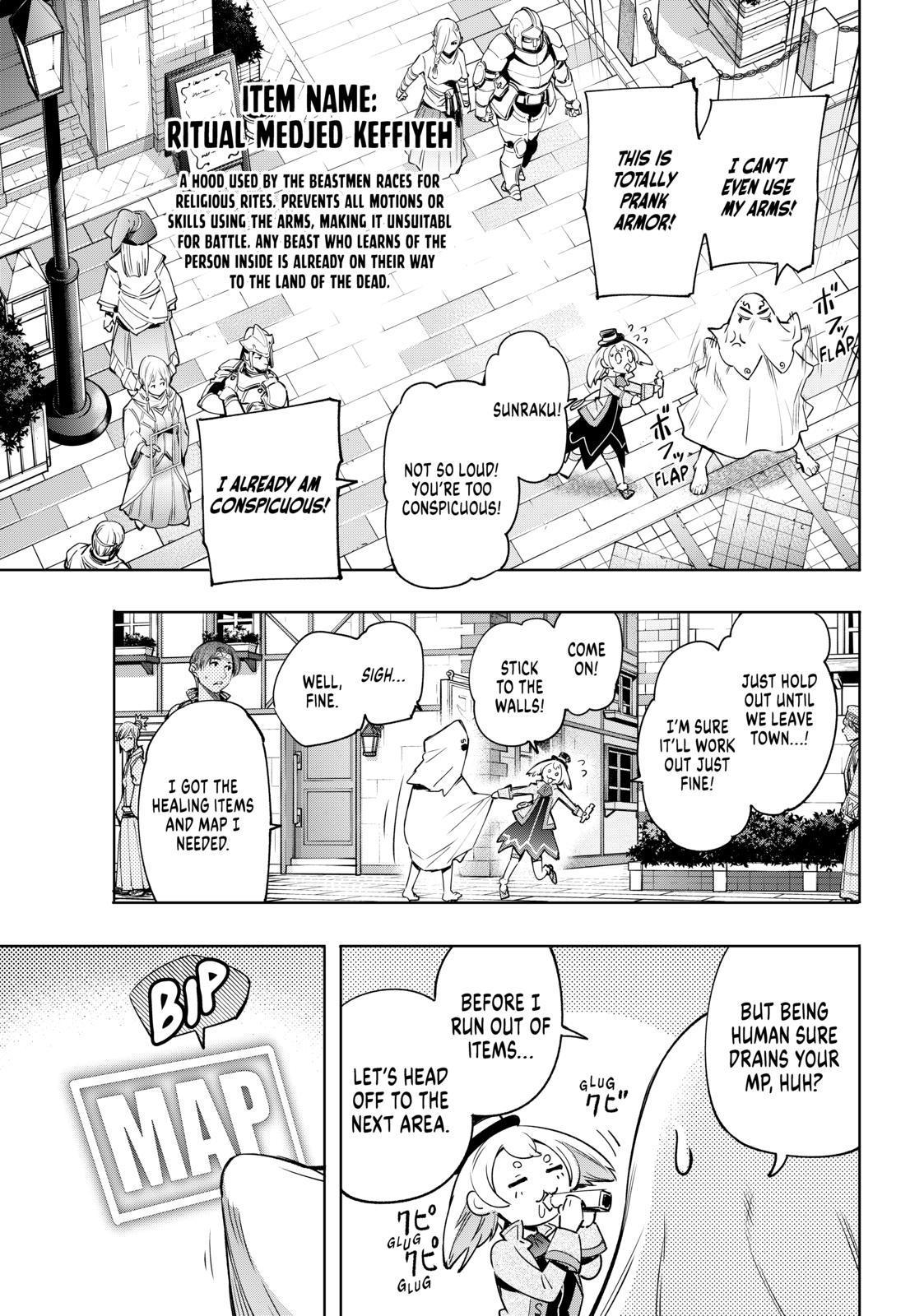 Shangri-La Frontier ~ Kusoge Hunter, Kamige ni Idoman to su~ chapter 17 page 7