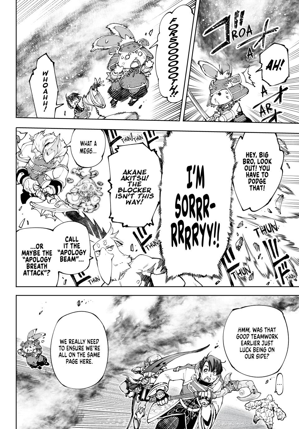 Shangri-La Frontier ~ Kusoge Hunter, Kamige ni Idoman to su~ chapter 171 page 4