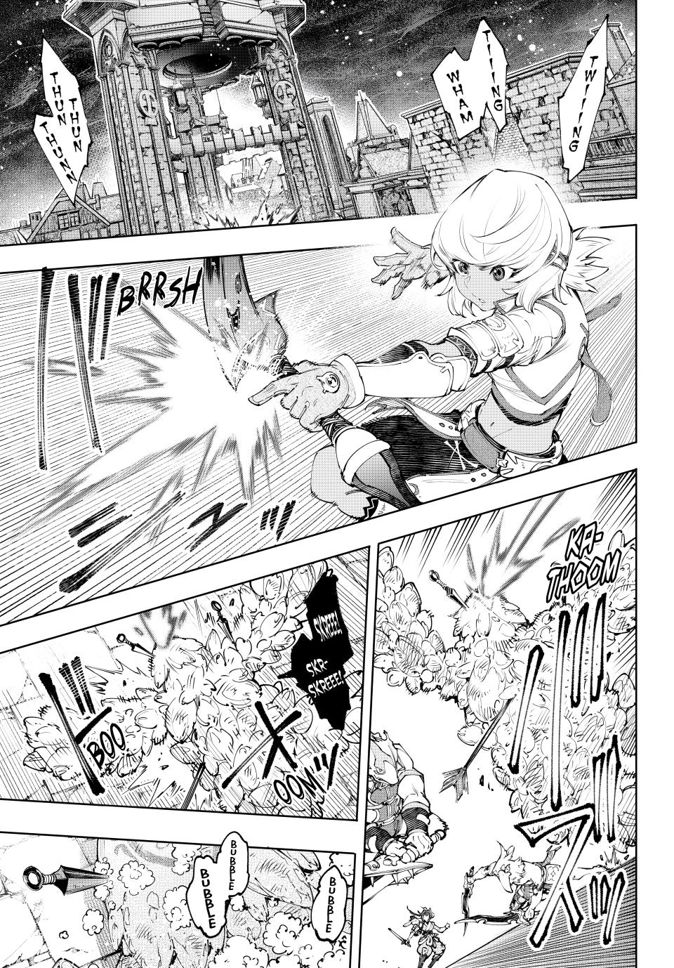 Shangri-La Frontier ~ Kusoge Hunter, Kamige ni Idoman to su~ chapter 171 page 5