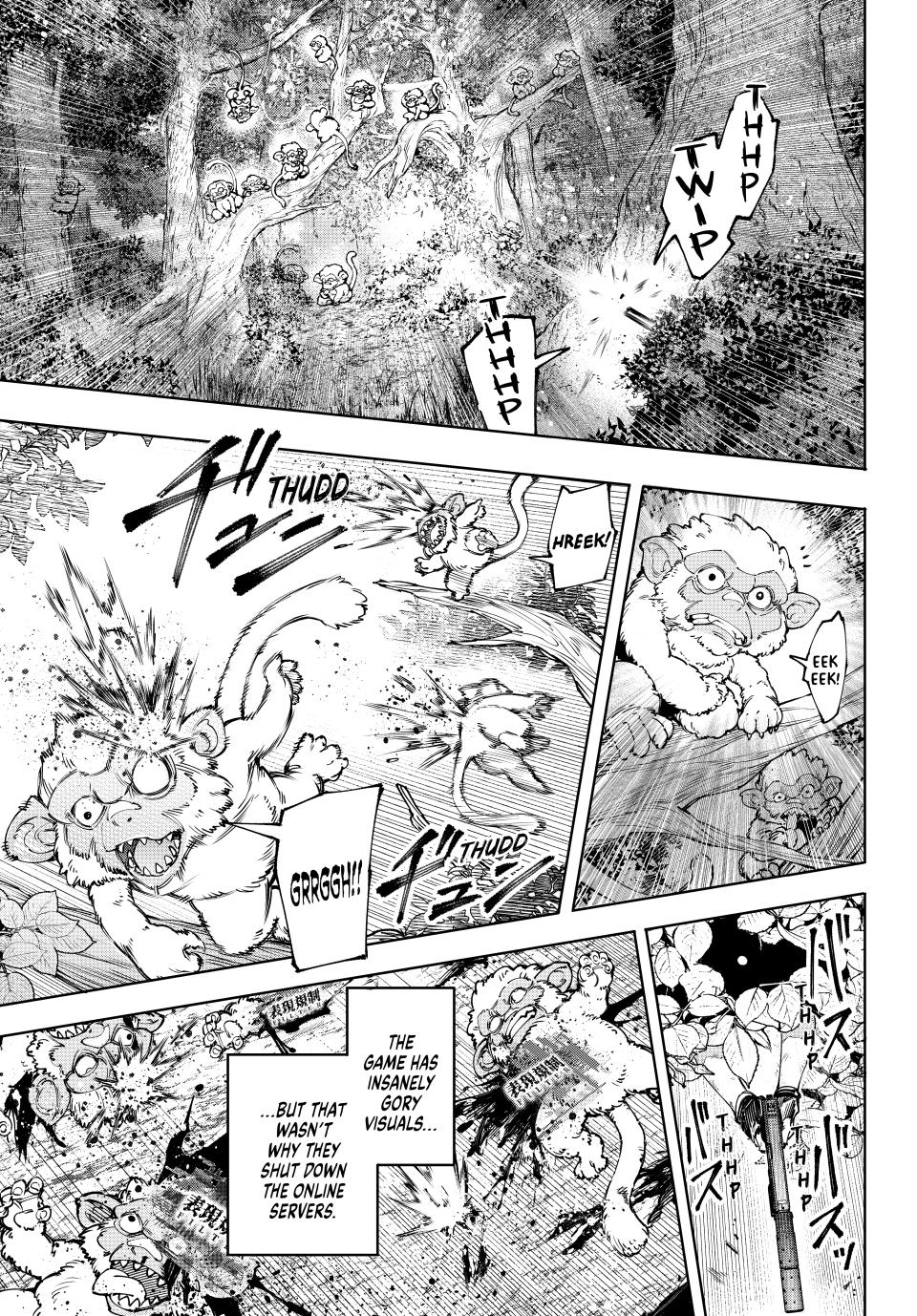 Shangri-La Frontier ~ Kusoge Hunter, Kamige ni Idoman to su~ chapter 174 page 9