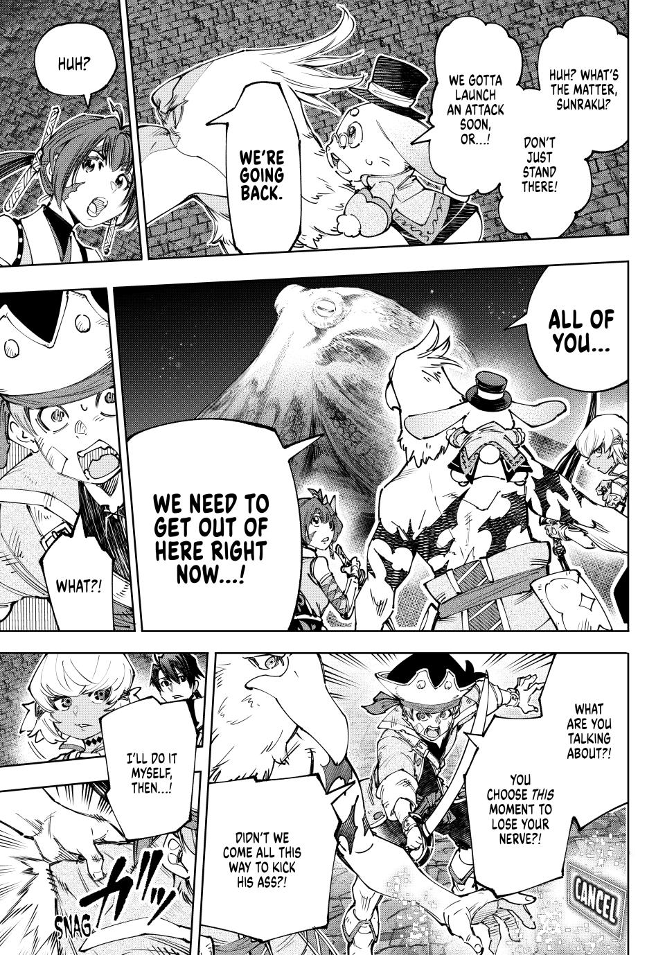 Shangri-La Frontier ~ Kusoge Hunter, Kamige ni Idoman to su~ chapter 176 page 16