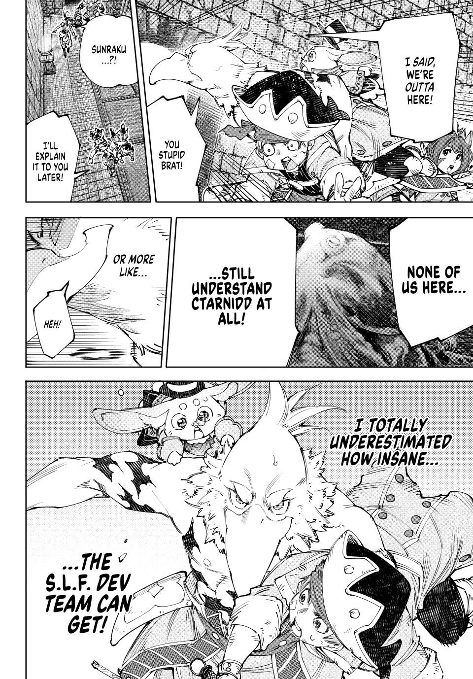 Shangri-La Frontier ~ Kusoge Hunter, Kamige ni Idoman to su~ chapter 176 page 17