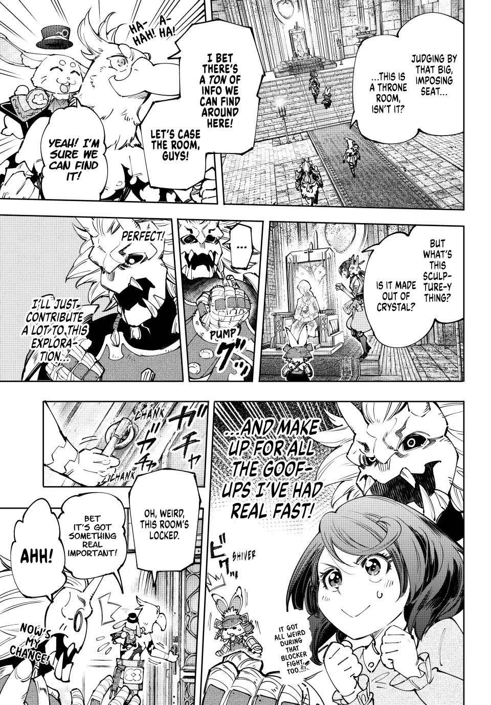 Shangri-La Frontier ~ Kusoge Hunter, Kamige ni Idoman to su~ chapter 178 page 3