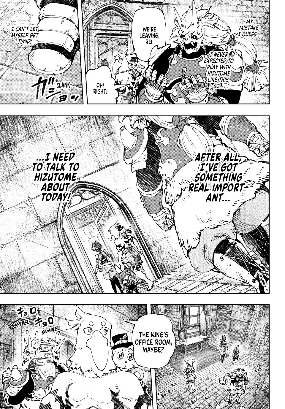 Shangri-La Frontier ~ Kusoge Hunter, Kamige ni Idoman to su~ chapter 178 page 5