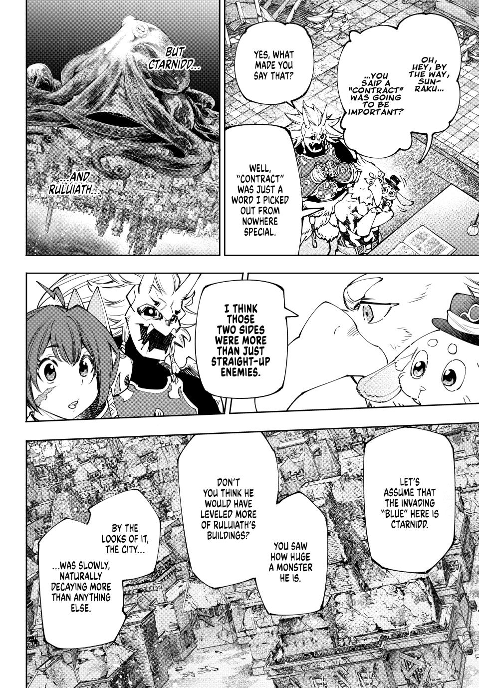 Shangri-La Frontier ~ Kusoge Hunter, Kamige ni Idoman to su~ chapter 178 page 8