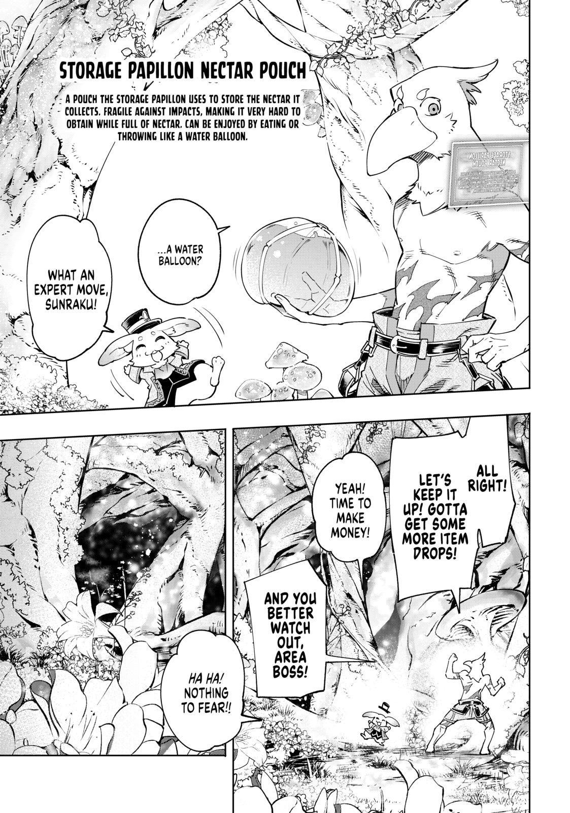 Shangri-La Frontier ~ Kusoge Hunter, Kamige ni Idoman to su~ chapter 18 page 15