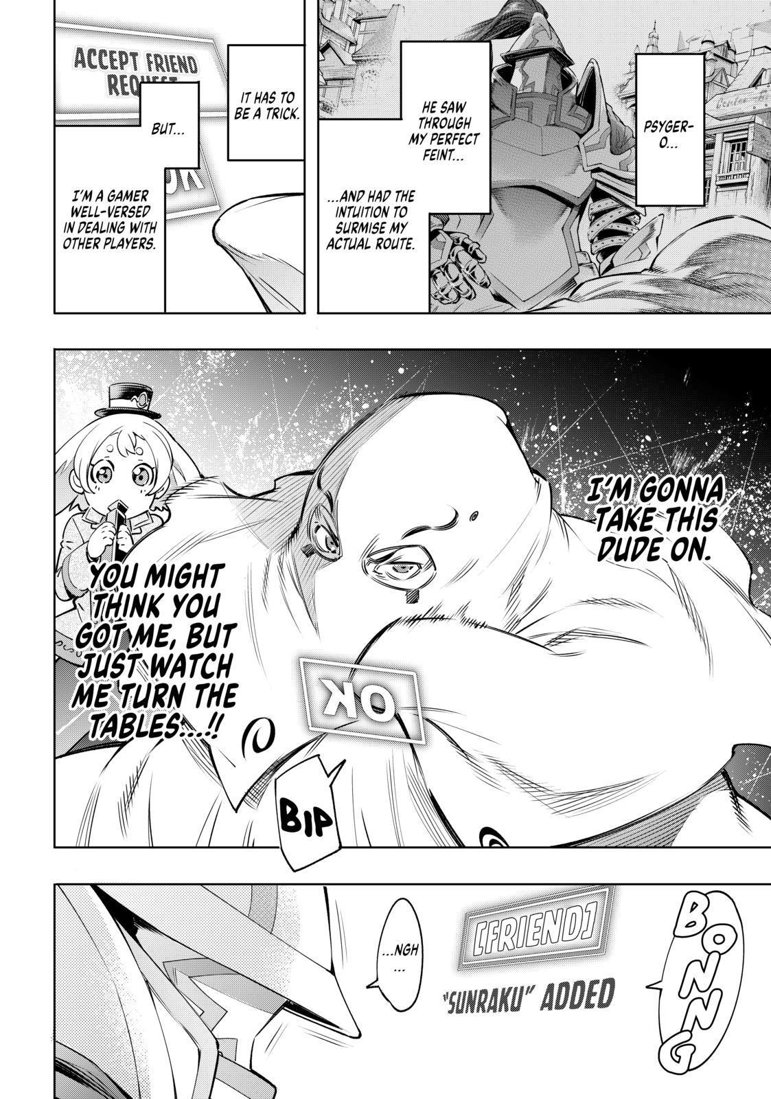 Shangri-La Frontier ~ Kusoge Hunter, Kamige ni Idoman to su~ chapter 18 page 2