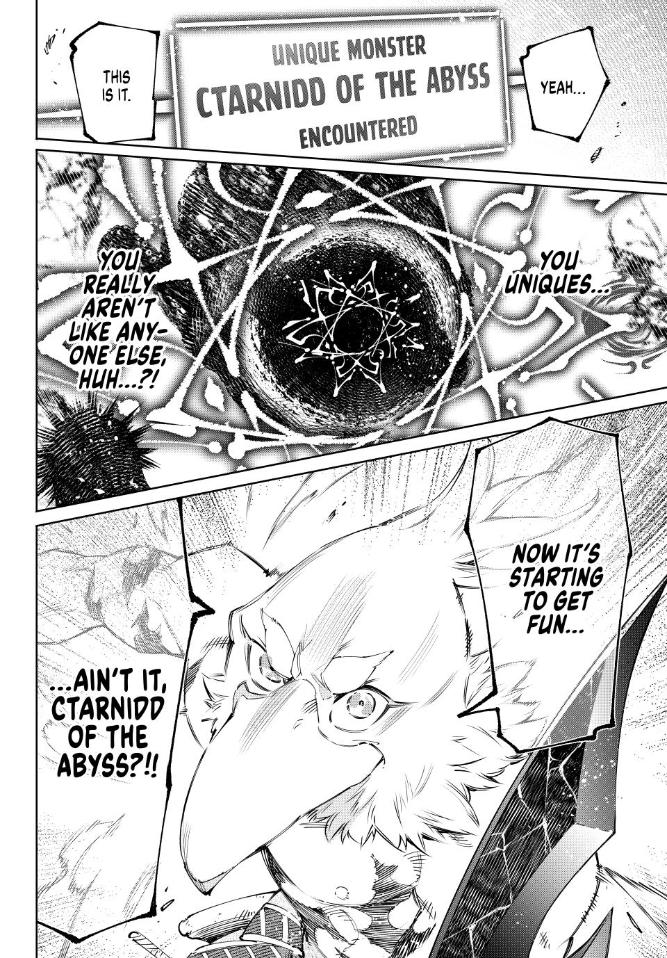 Shangri-La Frontier ~ Kusoge Hunter, Kamige ni Idoman to su~ chapter 181 page 17